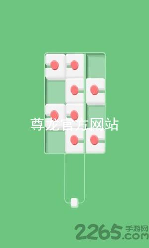 尊龙官方网站